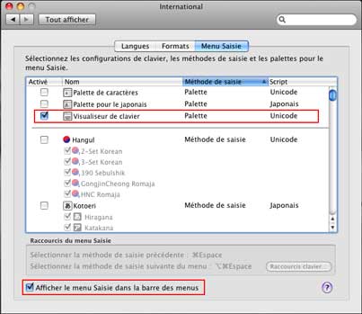 Visualiseur clavier Mac OS X