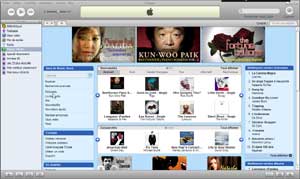 Dans Music Store :  cliquer sur Podcasts