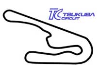 Tsukuba