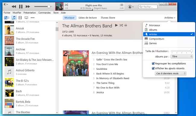 iTunes 12