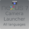 Nexus 7 Camera Launcher