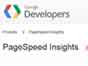 PageSpeed Insights