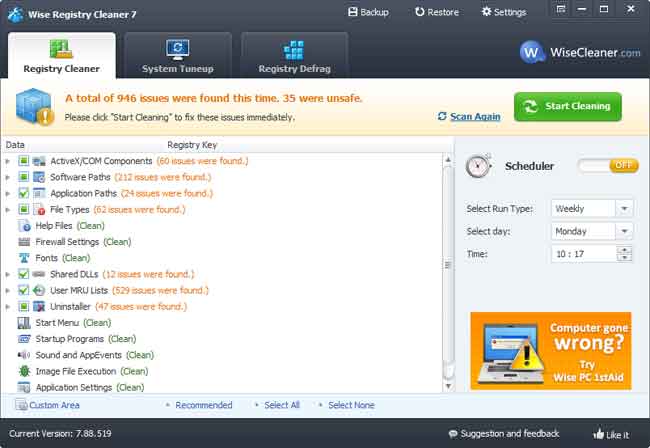 Wise Registry Cleaner